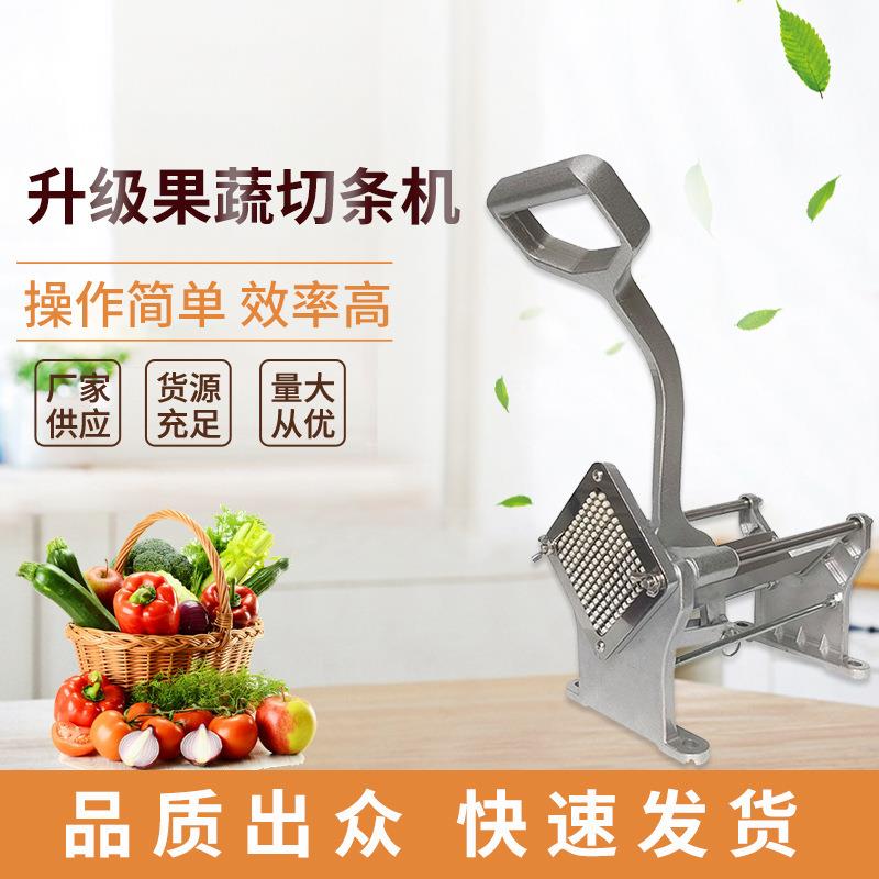 义尔达出口热销多功能手动土豆萝卜黄瓜莴笋果蔬切条切块分瓣机