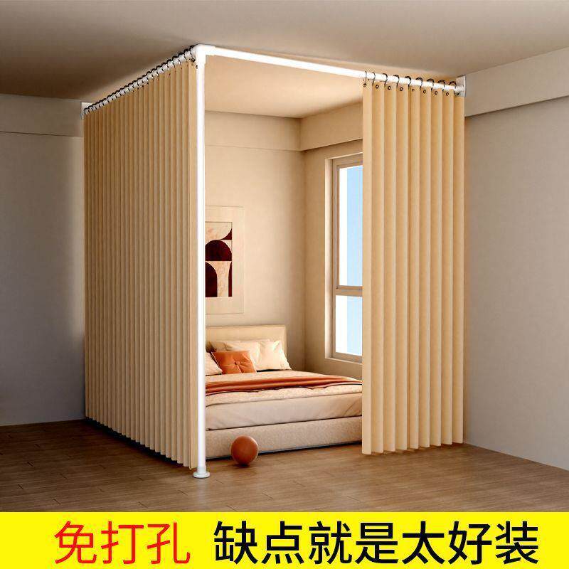 简易屏风隔断帘出租房家用遮挡客厅卧室分隔板墙自装房间分割神器