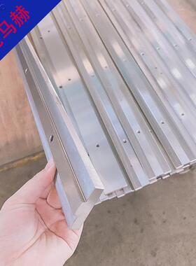 10年老厂 马赫折弯机模具 Mahoo 折弯机标准导轨 15-10-5 发货快