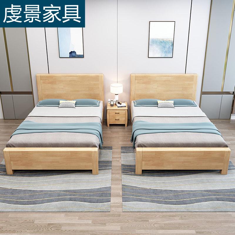 实木床1.8米1.5米双人单人床1米1.2米1.35米儿童床简约酒店民宿床
