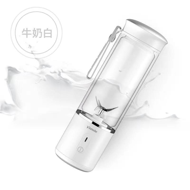 新款便携式家用迷你榨汁机充电式多功能小型果汁机学生宿舍榨汁杯