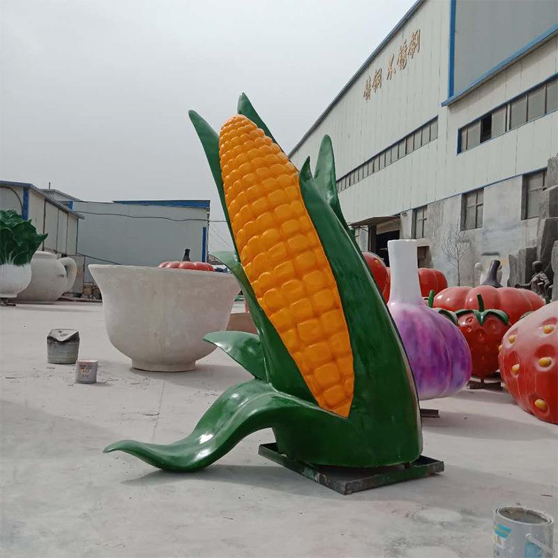 玻璃钢玉米雕塑仿真水果蔬菜雕塑商场美陈园林景观雕塑摆件