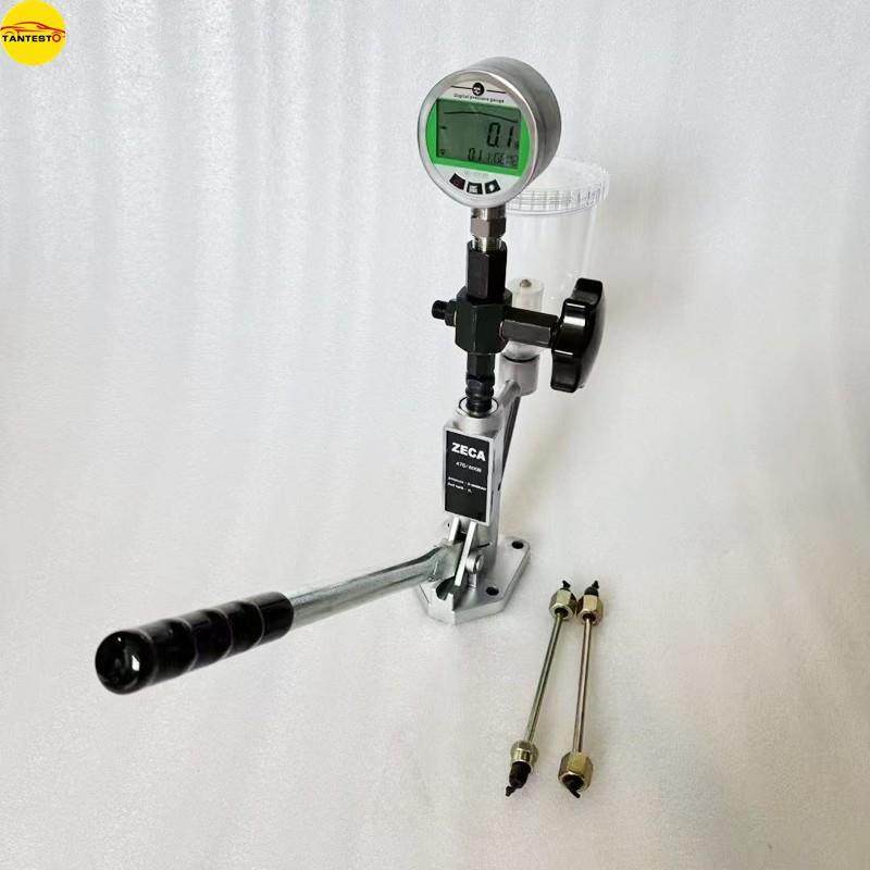 实验室高精度喷油器油嘴校验器S90H电子压力表