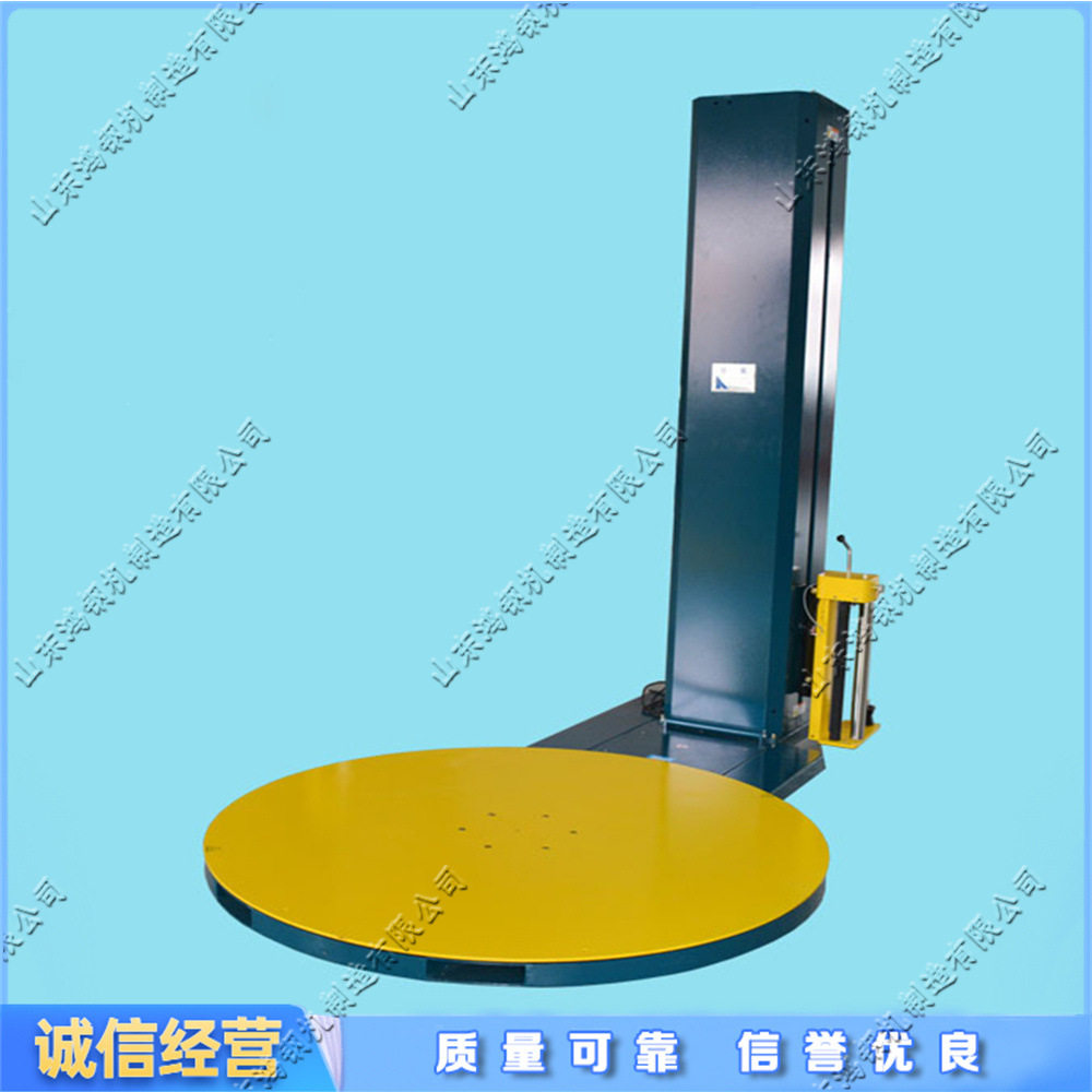 大型托盘缠绕包装机 散件托盘货物打包机 纸箱包装保鲜膜绕膜机