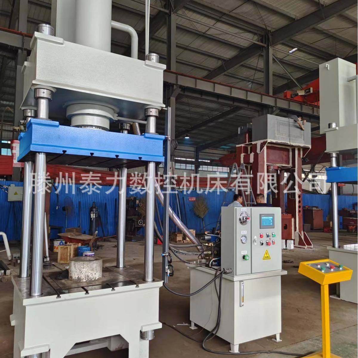 100吨三梁四柱160吨金属成型液压机全自动PLC定制厂家直销设备,机械设备,其他机械设备,淘宝优惠券,粉丝福利购,淘宝优惠卷