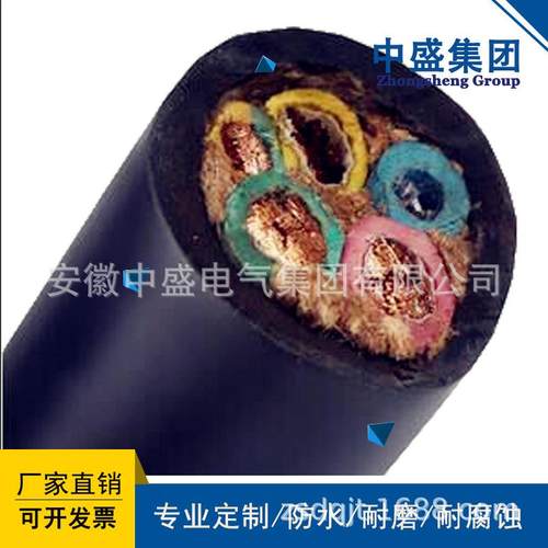 安徽电缆防鼠蚁电力电缆FSY-YJV 4*120+1*70