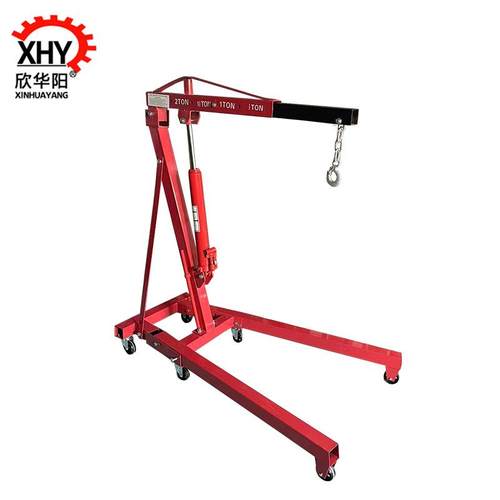 2T 折叠吊机汽车维修移动小型吊车单臂起重机移动吊架2T折叠吊机