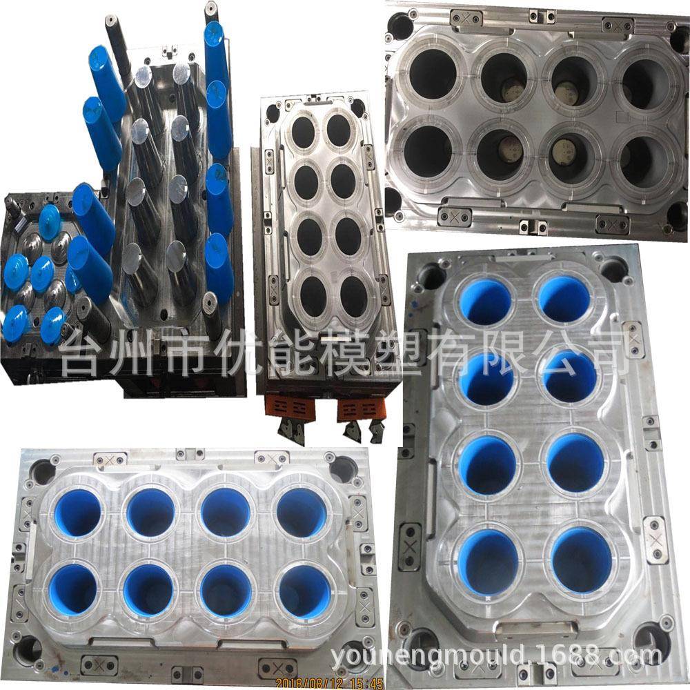 各种冰淇淋盒子模具,盒子模具,盒子模具厂家,box mould