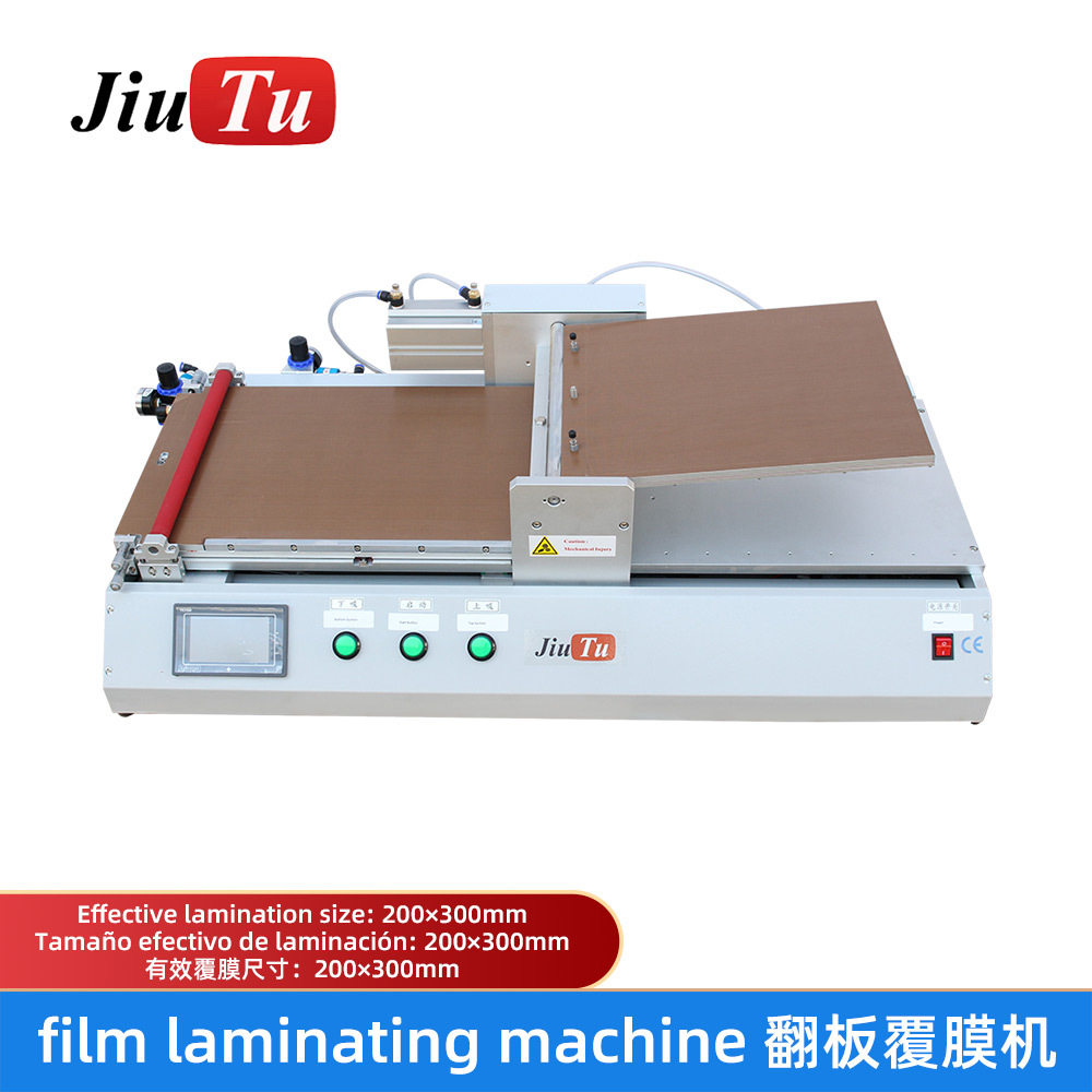 玖途厂家直销覆膜机UTG折叠屏幕光学玻璃折叠手机OCA偏光片覆膜机,机械设备,电子产品制造设备,淘宝优惠券,粉丝福利购,淘宝优惠卷