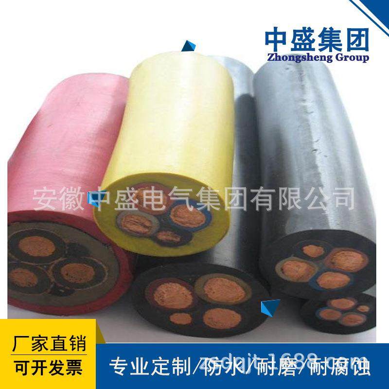 安徽电缆卷筒用高压软电缆 YJGCFRP-10KV 1*240,五金/工具,特种电缆,淘宝优惠券,粉丝福利购,淘宝优惠卷