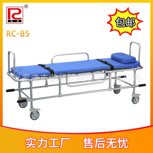 无磁车核磁共振室专用无磁推车无磁担架车无磁担架救护车ICU急救