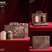 盒空礼盒红茶绿茶岩茶半斤铁罐茶叶礼盒装 高档新款 茶叶包装 空盒