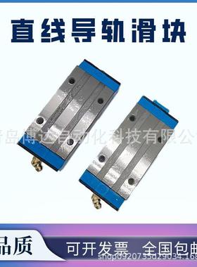凯特HTPM滑块导轨 LSQ 20 25 30 35 EA AA AN FA HAA HAN HEA HFA