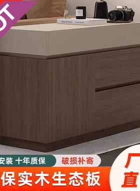 zsr实木沙发边柜家用客厅简约长方形边几小户型多层收纳落地储物
