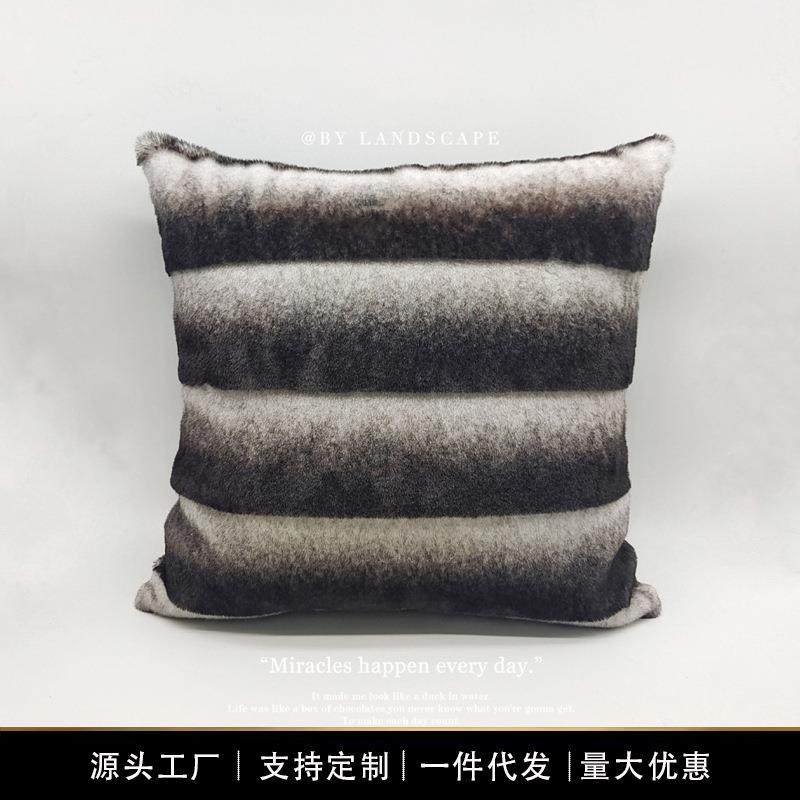 双面兔毛泡泡绒抱枕沙发客厅靠枕套办公室靠背冬季床头靠垫不含芯,鲜花速递/花卉仿真/绿植园艺,割草机/草坪机,淘宝优惠券,粉丝福利购,淘宝优惠卷