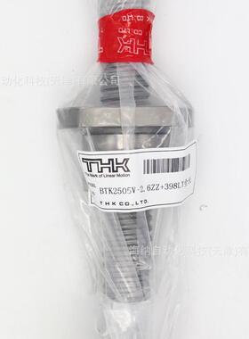 THK机械手花键轴丝杆BNS2020A/2525/NS0812A/BLK2525/THK滚珠丝杠