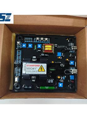 原装AVR AS440 MX321柴油发电机配件 自动电压调节器 励磁调压板