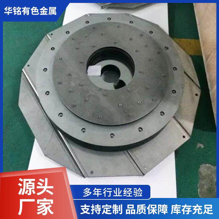 宝鸡钨发热体 钼加热体钨钼热场 钨钼隔热屏钨钼铆接焊接件,鲜花速递/花卉仿真/绿植园艺,割草机/草坪机,淘宝优惠券,粉丝福利购,淘宝优惠卷