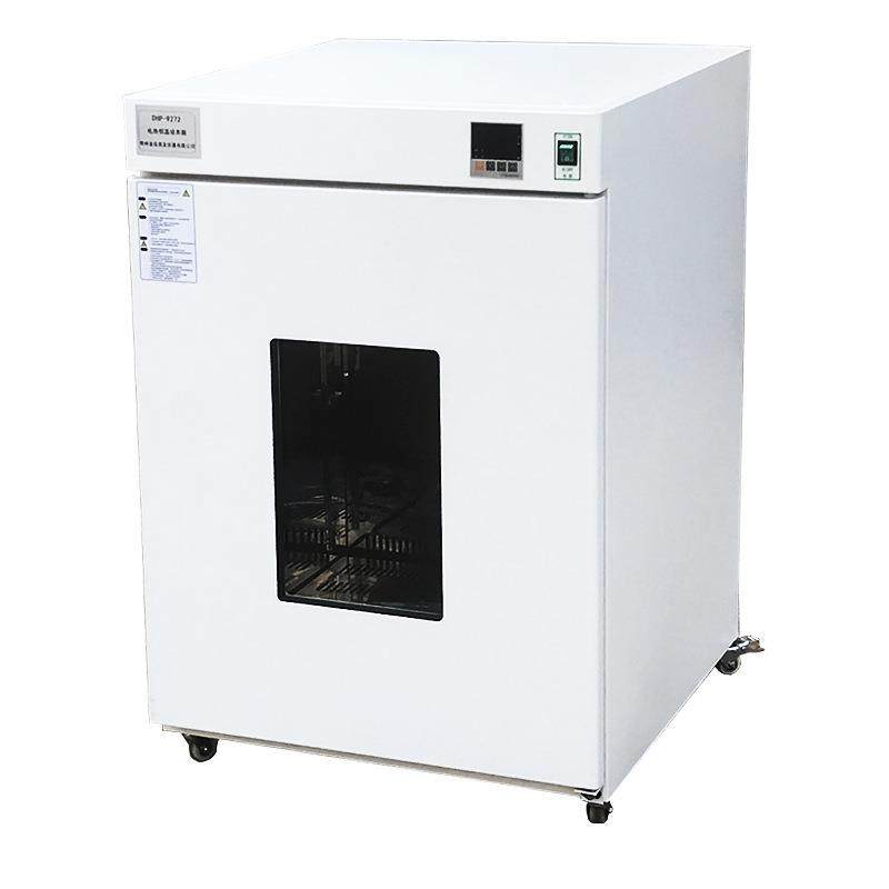 电热恒温培养箱 DNP-400电热恒温培养箱 DNP-400 恒温培养箱,鲜花速递/花卉仿真/绿植园艺,割草机/草坪机,淘宝优惠券,粉丝福利购,淘宝优惠卷