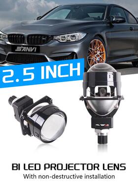 三为车灯新品SANVI S7PRO 2.5寸56W6000K双芯双杯LED双光透镜大灯