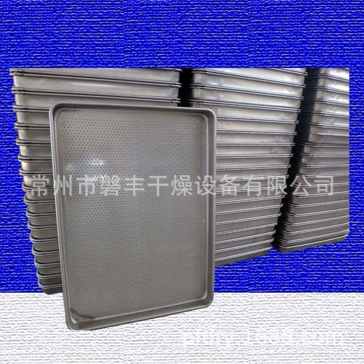 热风循环烘箱配件 304不锈钢烘盘 标准烘盘 316不锈钢烘干盘,鲜花速递/花卉仿真/绿植园艺,割草机/草坪机,淘宝优惠券,粉丝福利购,淘宝优惠卷