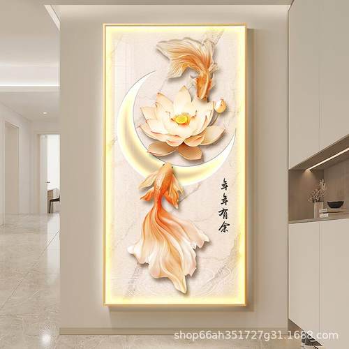年年有余玄关装饰画led灯入户客厅走廊过道挂画锦鲤荷花氛围灯画