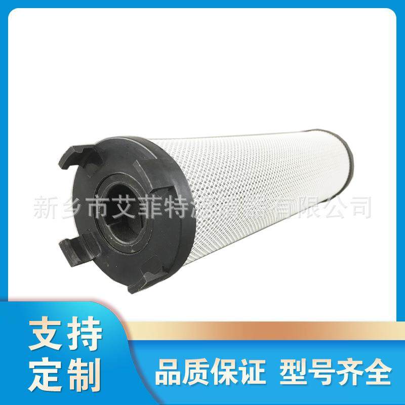 1624183006螺杆式空压机机油过滤器精密过滤器油滤滤芯,鲜花速递/花卉仿真/绿植园艺,割草机/草坪机,淘宝优惠券,粉丝福利购,淘宝优惠卷