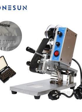 ZONESUN手压直热式钢印打码机 ZY-RM5电动彩带带热印机日期打码器