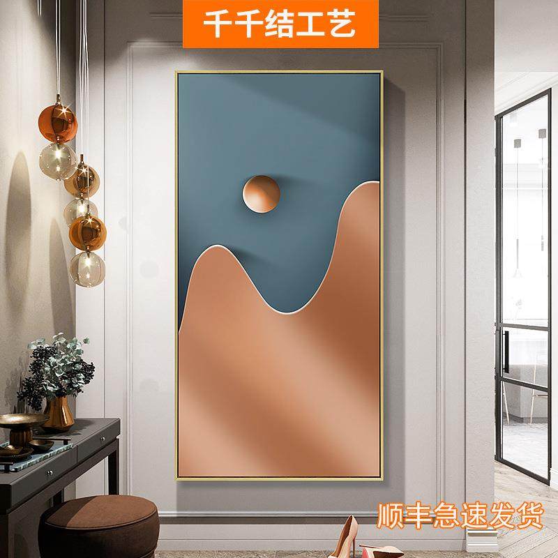赤日青蓝现代简约装饰画抽象玄关挂画酒店样板间墙画大气走廊壁画