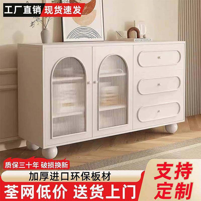 实木餐边柜斗柜小户型轻奢收纳柜储物柜橱柜家用客厅简约靠墙柜子,鲜花速递/花卉仿真/绿植园艺,割草机/草坪机,淘宝优惠券,粉丝福利购,淘宝优惠卷