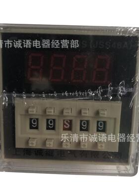 优质DH48S-A数显时间继电器 DH48S-11 DC24V AC220V AC36V