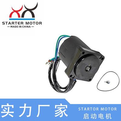 0438786 0439937 5005254适用Evinrude舷外机Johnson升降起翘电机