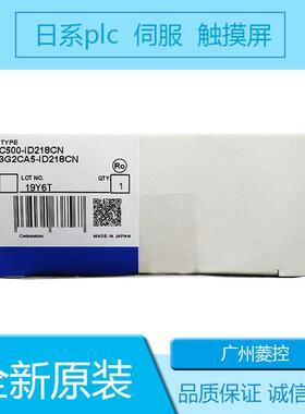 直流电抗器3G2A5-IM211 3G2A5-RM001-V1