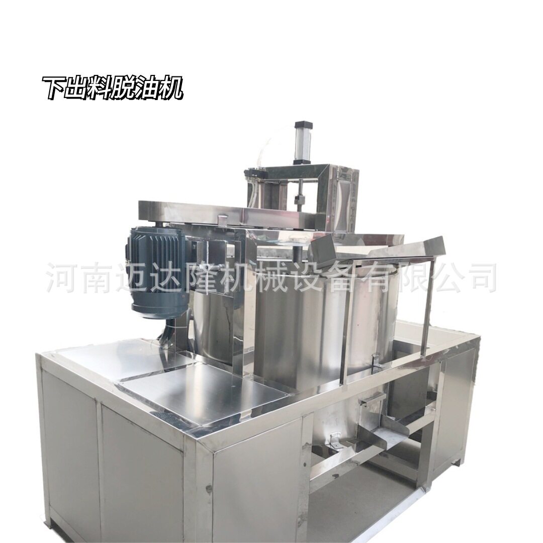 小鱼仔油炸机 油水分离鱿鱼圈油炸锅 自动翻转倒料刀鱼油炸机