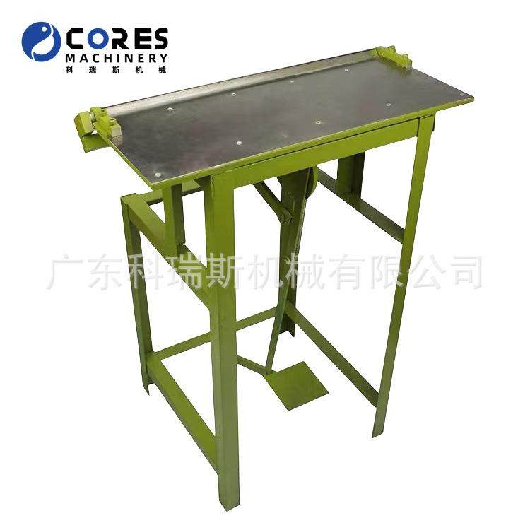 厂家直销箱包皮具相册脚踩直线折边机