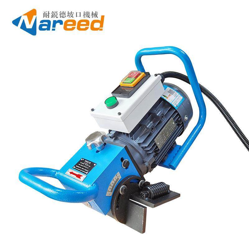 便携式平板坡口机 倒角机电动铣边平板坡口机手持式切边机,机械设备,其他机械设备,淘宝优惠券,粉丝福利购,淘宝优惠卷