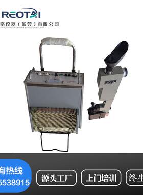 WKX5便携式看谱镜 金属光谱仪元素分析仪验钢镜仪光谱仪合金分析