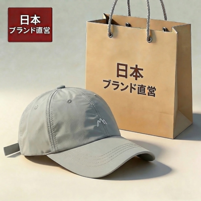 速干鸭舌帽户外运动薄款男款夏季遮阳透气2026新款女棒球帽子灰色