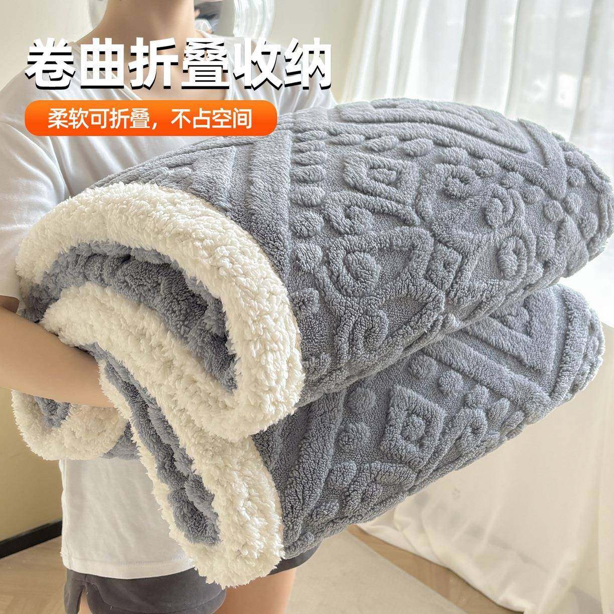 2025秋冬新款塔芙绒毛毯被套两用毯子办公室居家披肩毯盖毯毯子厚,3C数码配件,其它配件,淘宝优惠券,粉丝福利购,淘宝优惠卷