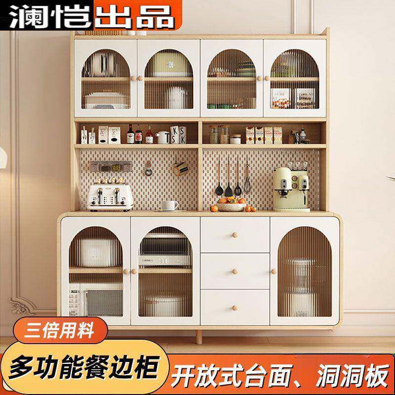 厨房餐边柜家用储物柜组合靠墙一体防水酒柜客厅收纳柜厨房橱柜