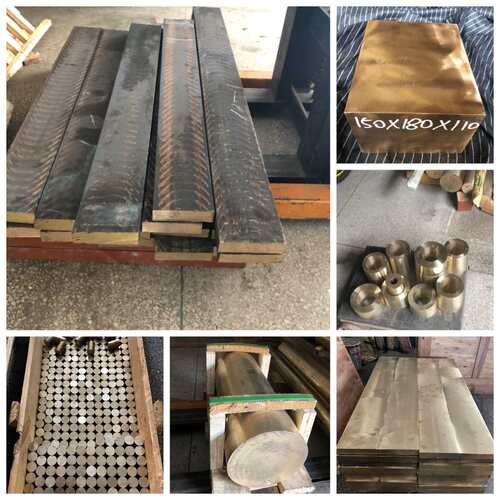 厂家现货供应高耐磨镍铝青铜棒CAC702 套管 CAC701锻件 板 块