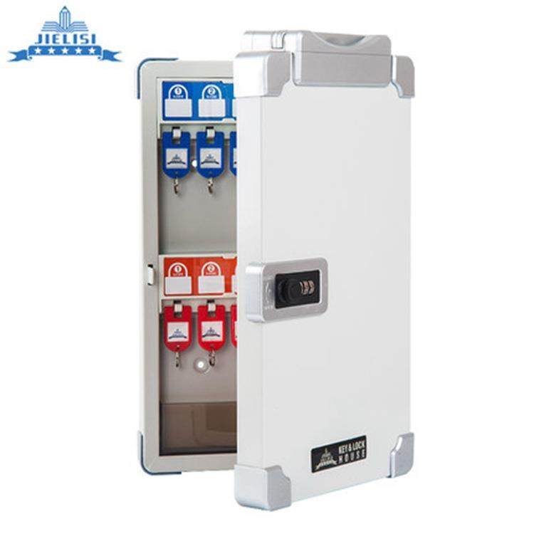 源头厂家杰丽斯冷轧钢板钥匙箱 手提钥匙管理箱 可壁挂钥匙柜,3C数码配件,其它配件,淘宝优惠券,粉丝福利购,淘宝优惠卷