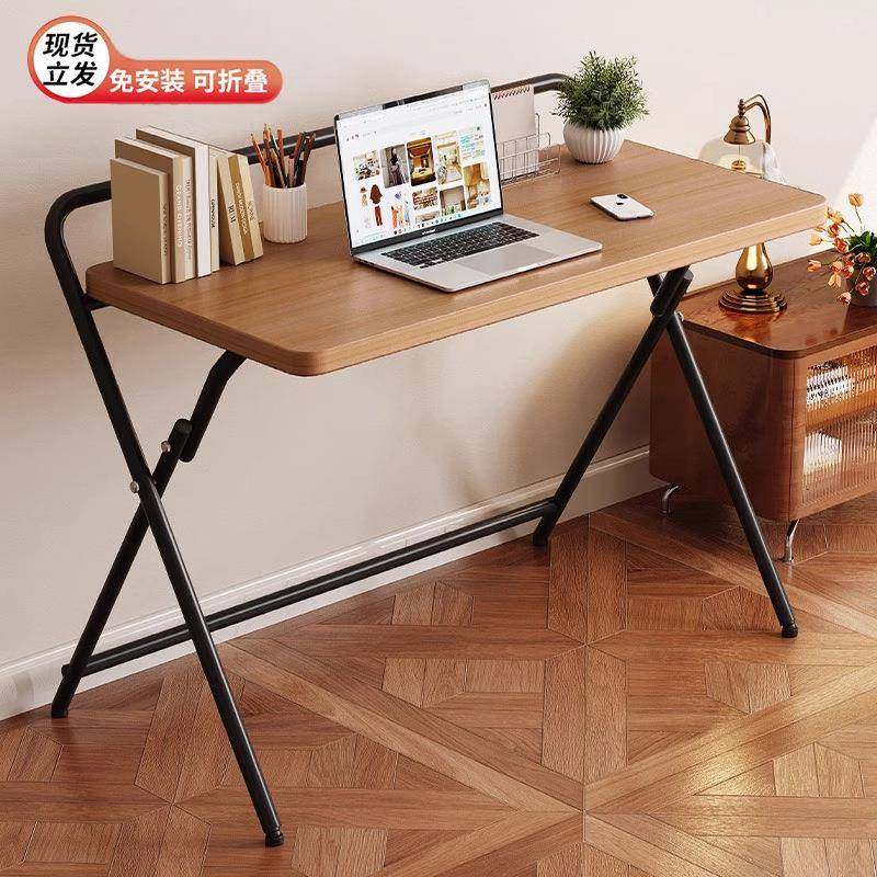 床边桌可移动升降电脑沙发家用床前桌床上家用写字折叠书桌小桌子,3C数码配件,其它配件,淘宝优惠券,粉丝福利购,淘宝优惠卷