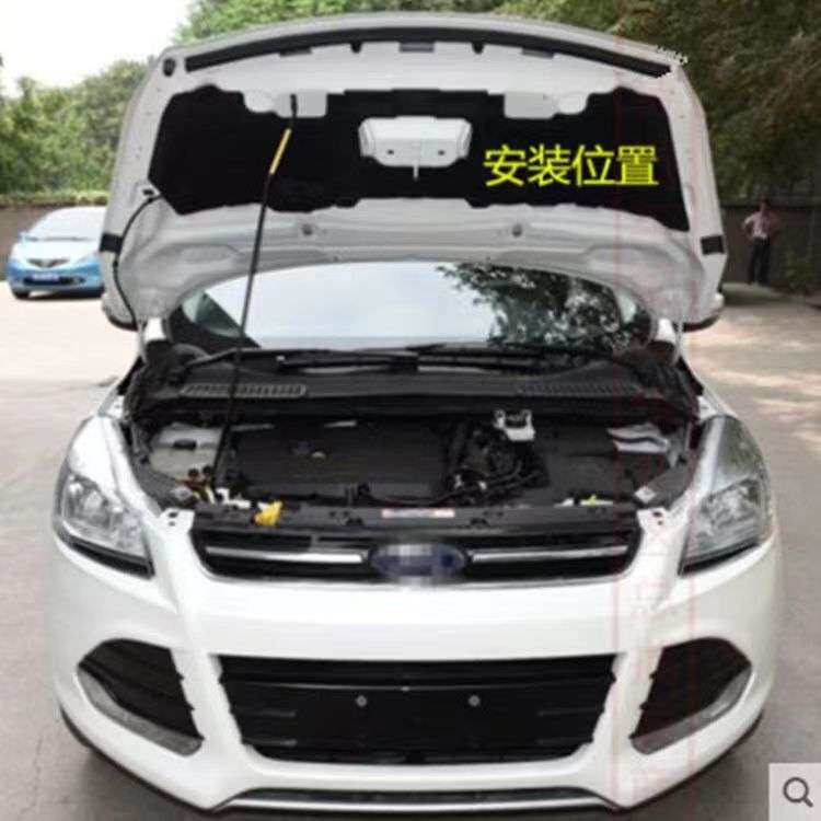 13-18款翼虎机盖隔热棉引擎盖隔热棉发动机隔音棉机盖内衬阻燃