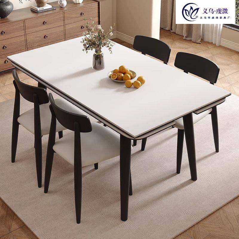 中古风实木岩板伸缩餐桌小户型家用长方形桌子现代简约白蜡木饭桌,3C数码配件,其它配件,淘宝优惠券,粉丝福利购,淘宝优惠卷