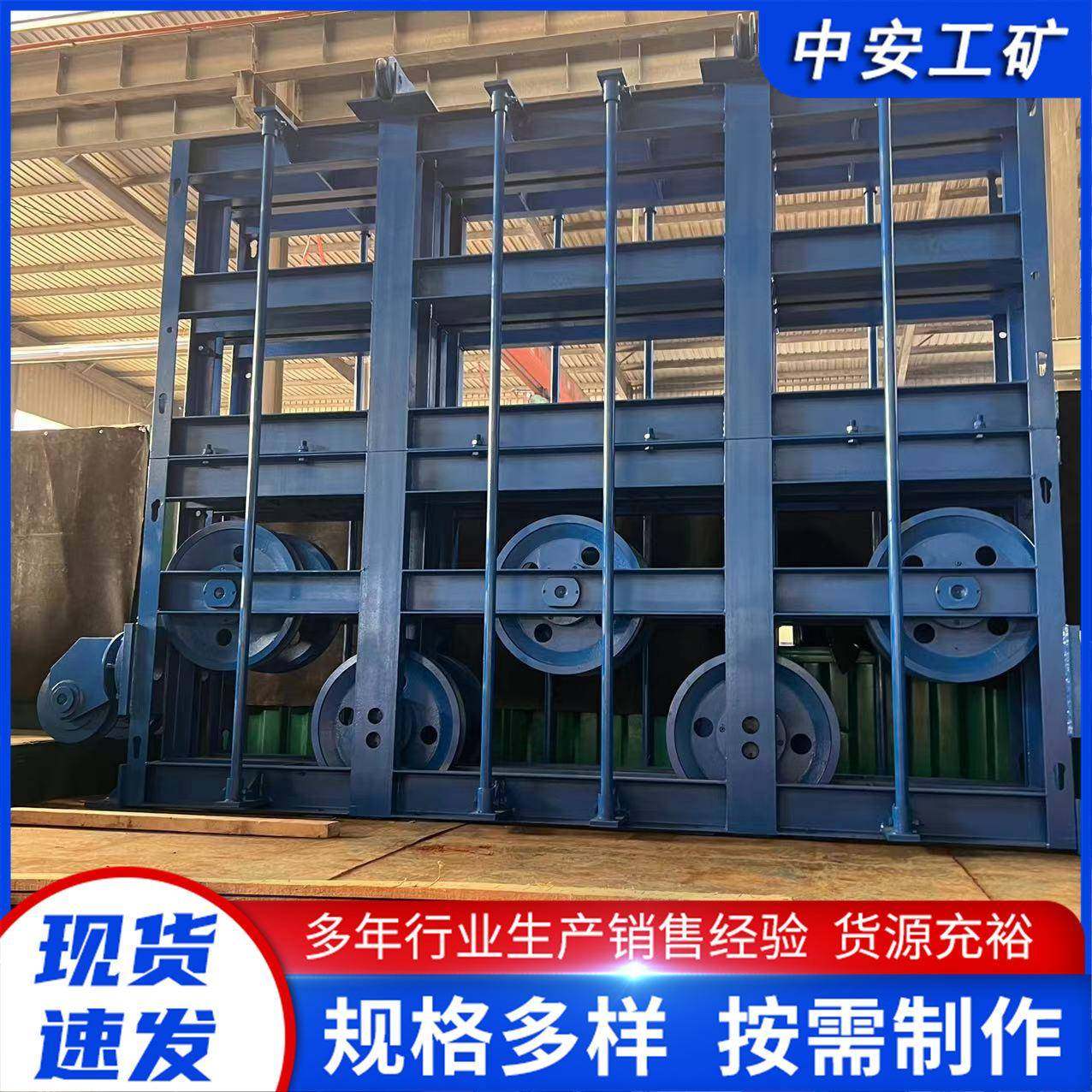 厂家供应 LYZ系列无极绳绞车配套涨紧装置 加厚材质 性能稳定 现,3C数码配件,其它配件,淘宝优惠券,粉丝福利购,淘宝优惠卷