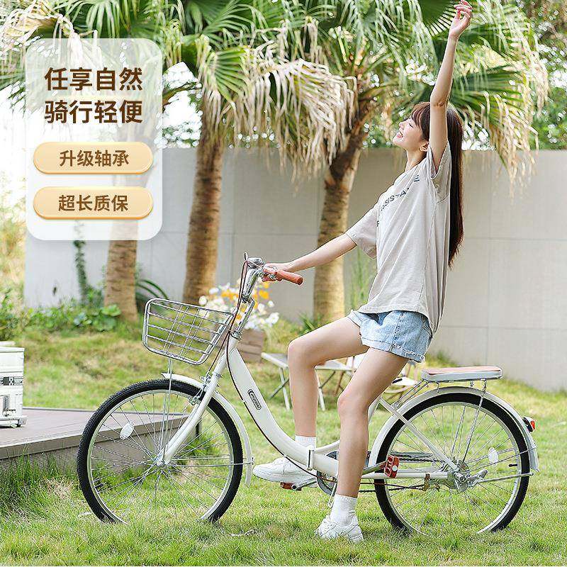 男女士折叠自行车成人22/24寸学生轻便变速通勤免安装实心胎单车Z,鲜花速递/花卉仿真/绿植园艺,割草机/草坪机,淘宝优惠券,粉丝福利购,淘宝优惠卷