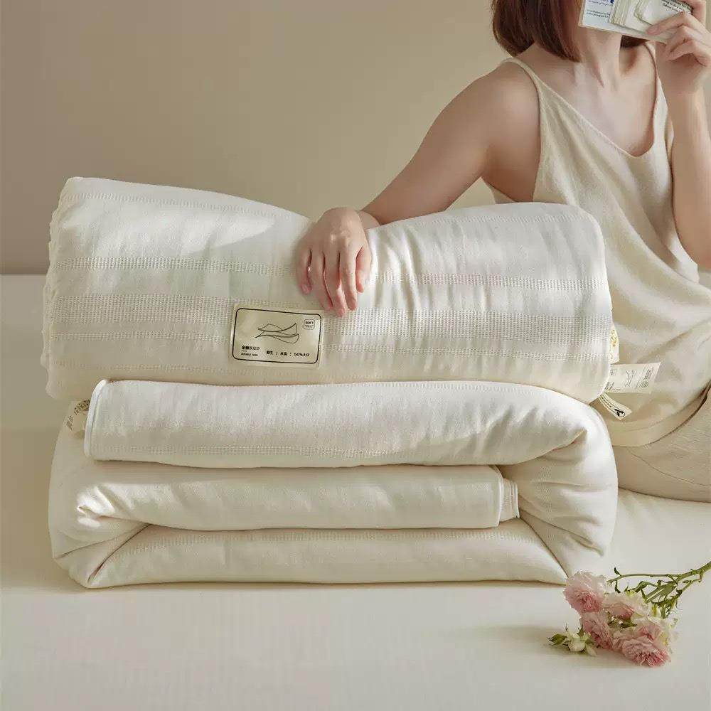 A类母婴全棉50%李官奇大豆纤维夏被春秋被加厚冬被可机洗宿舍被子,鲜花速递/花卉仿真/绿植园艺,割草机/草坪机,淘宝优惠券,粉丝福利购,淘宝优惠卷
