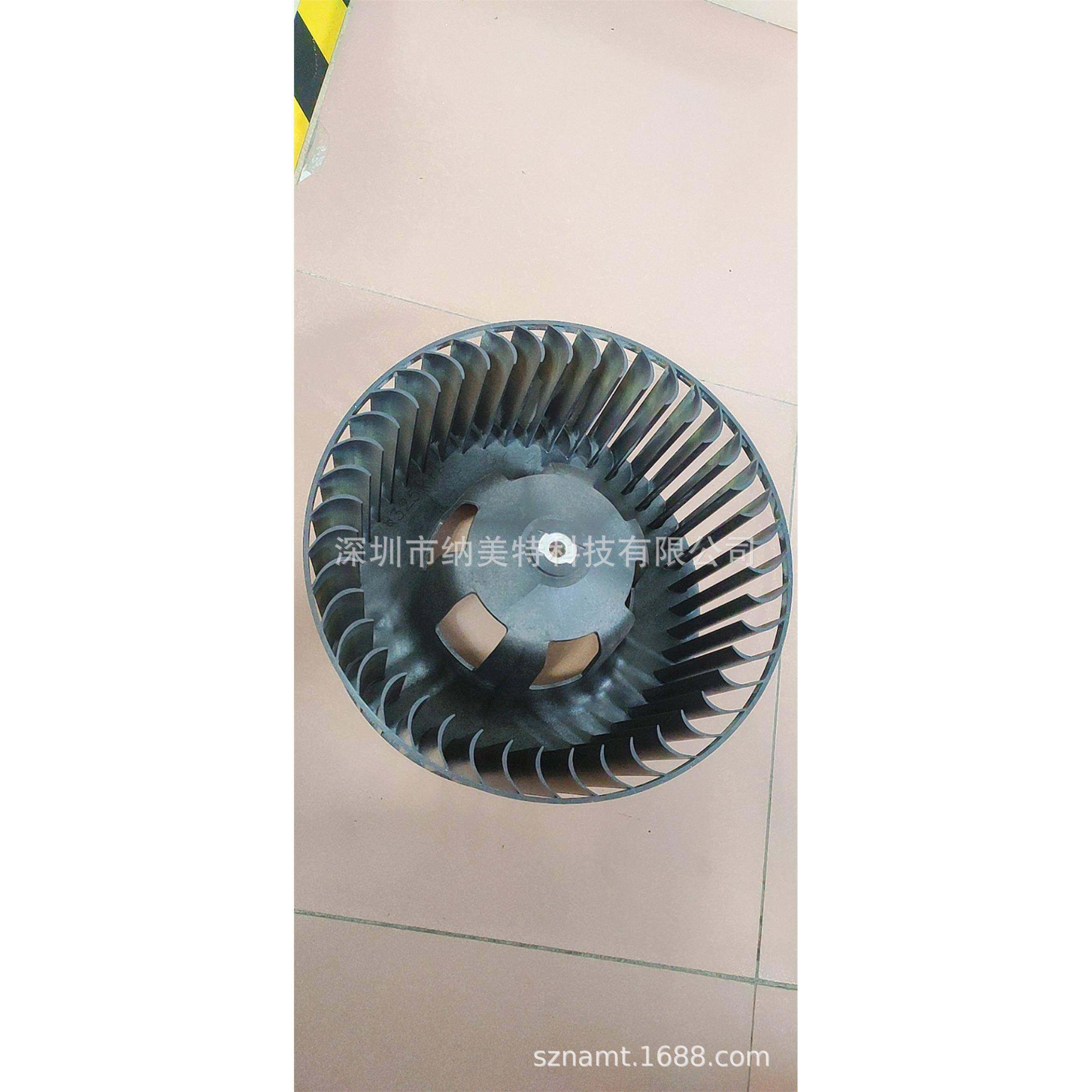 DH-1382B除湿机风叶