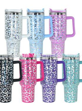 新款炫彩镭射豹纹40oz保温杯 304不锈钢吸管杯 便携手柄汽车杯